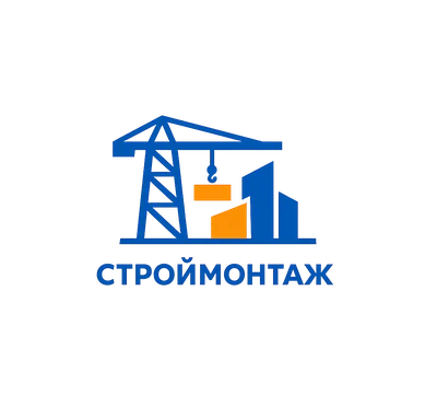 СтройМонтаж — строительная компания, Москва